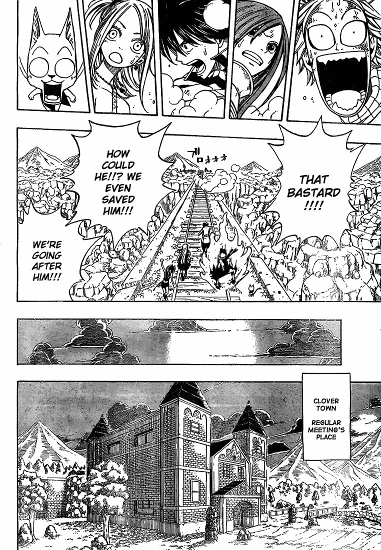 Fairy Tail Chapter 20 6